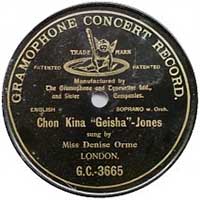Gramophone Concert Record G C-3665